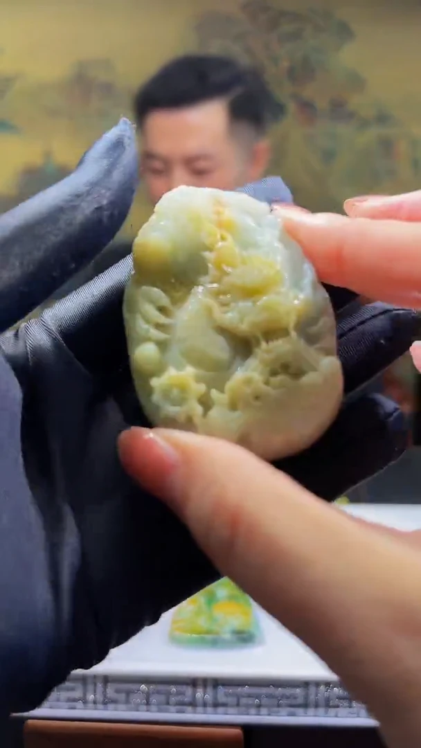 未镶嵌定制翡翠45/1109/H/龙