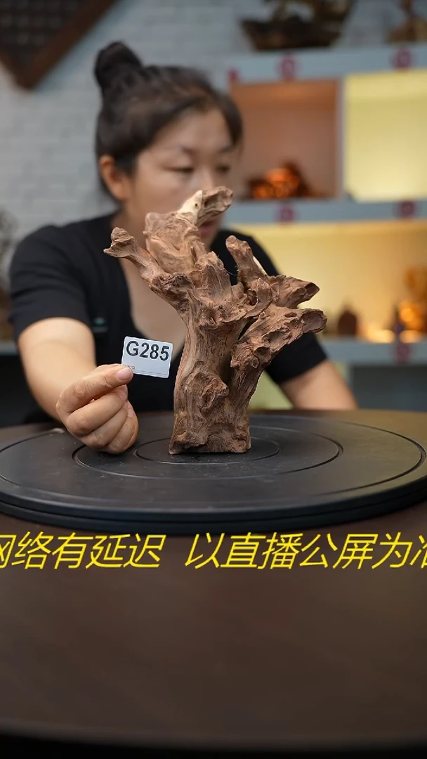木木雕款三*云南金丝红木摆件