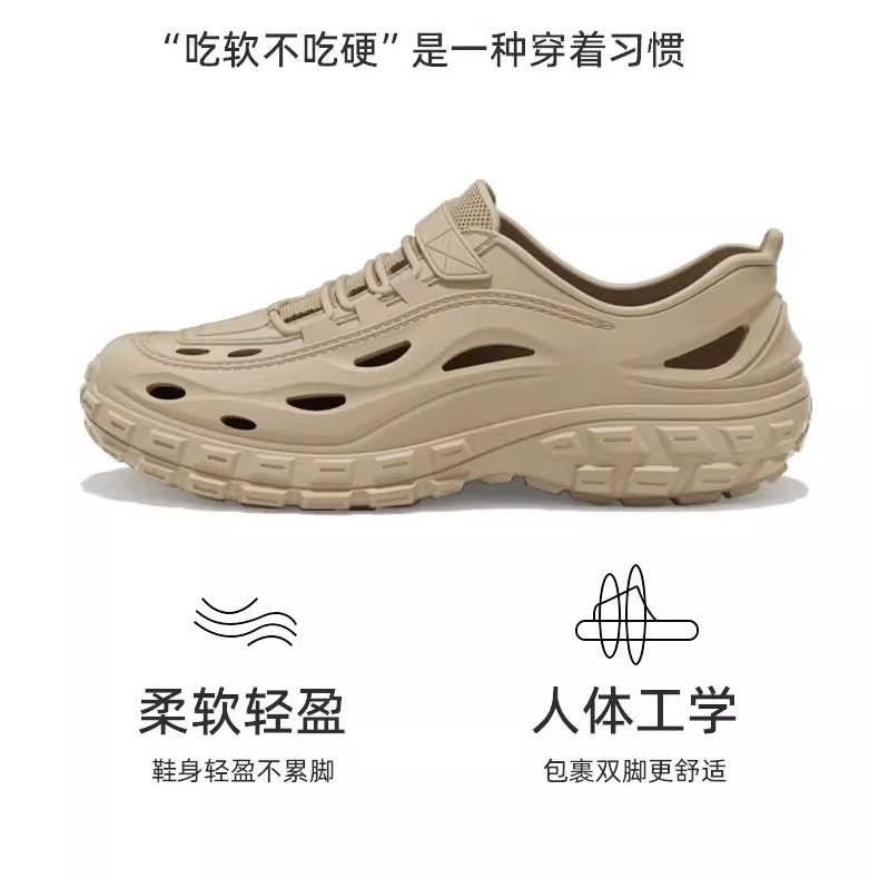洞洞鞋男款2025新款爆款男士开车专用鞋溯溪鞋沙滩鞋官方正版
