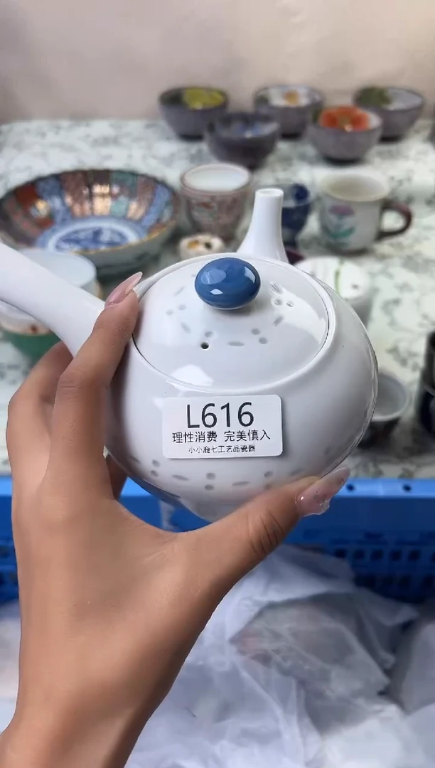 瓷?*茶616-LLLLLLLLLLLL