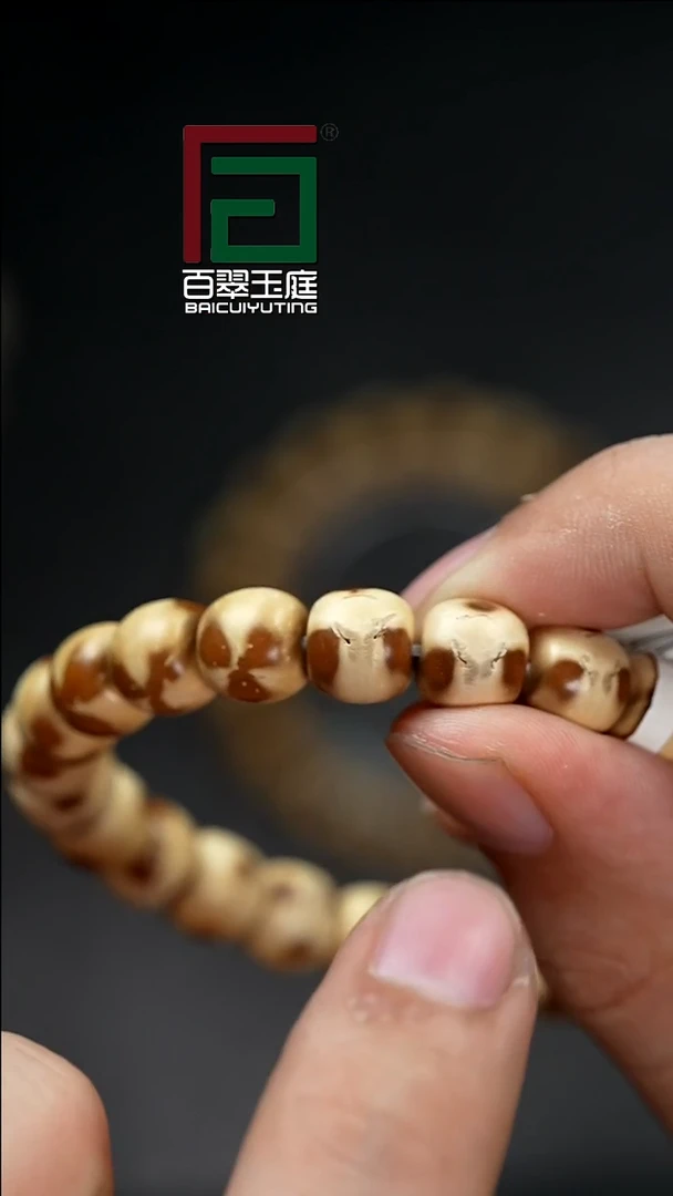 手串紫金鼠7366毕业级实心三叶草熊猫卡11尺寸