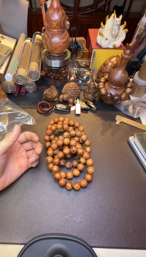 木琥珀木1.5瘤疤多样性发其一