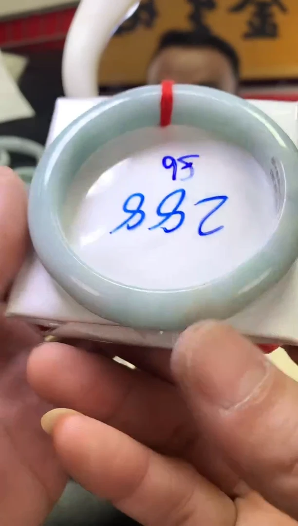 未镶嵌手镯翡翠翡翠