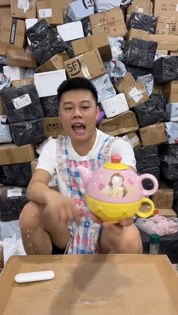 瓷片贝尔子母壶