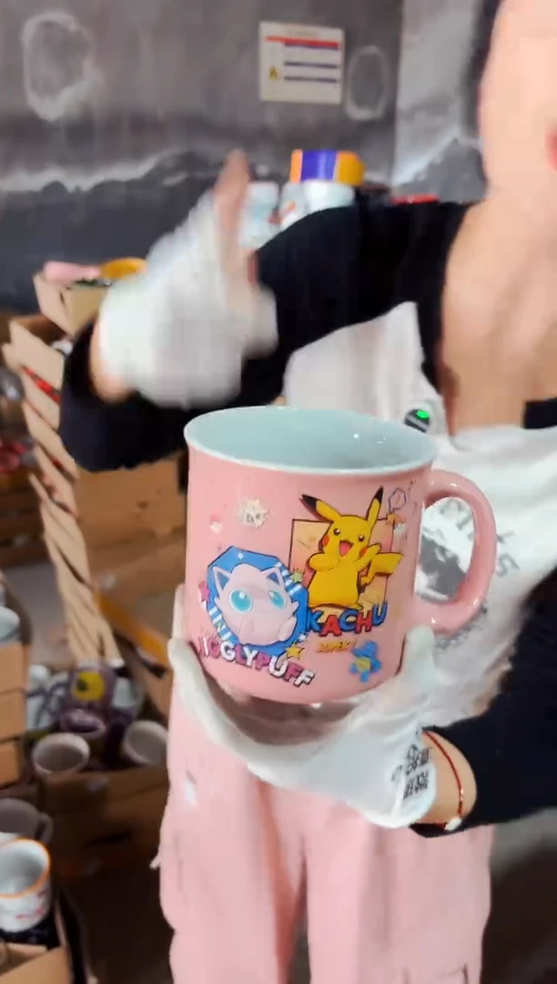 高温炻瓷056【微瑕慎拍】1只装