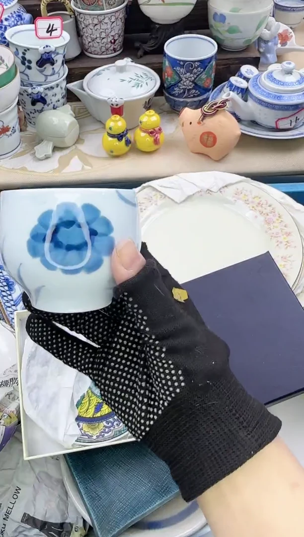 【闪购商品】瓷片0253中古瓷器满18包邮一单一付