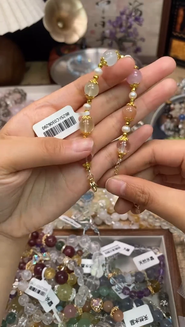 水晶手链未镶嵌361手串