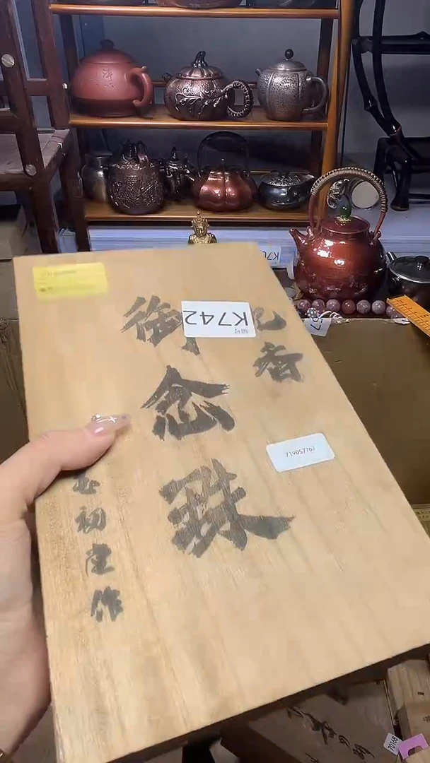 1瓷器瓷器瓷器瓷器瓷器