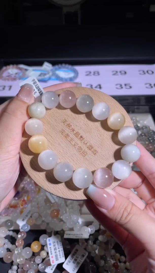 水晶手链未镶嵌28号多性样发一B 14+