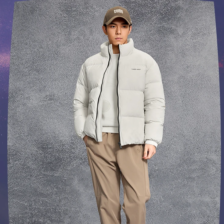 【蓬松保暖】HLA海澜之家25新三体外套秋冬白鸭绒防风加厚羽绒服男