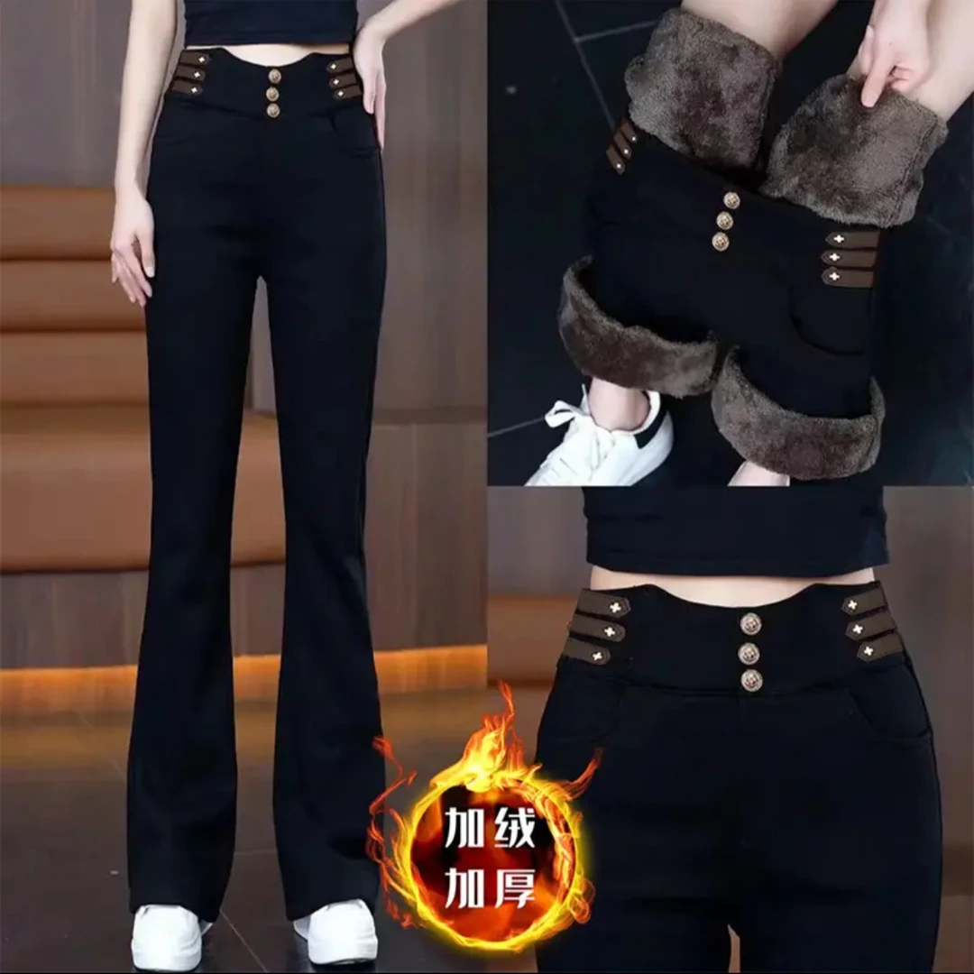【加绒/不加绒】微喇叭裤子女2024新款秋冬高腰显瘦百搭弹力马蹄裤