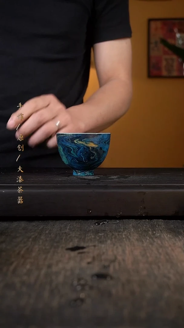 其他大漆杯846小康茶器