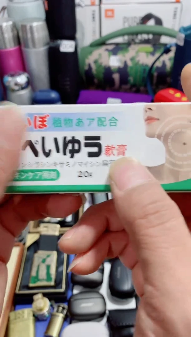 瓷片闪购商品如图所示