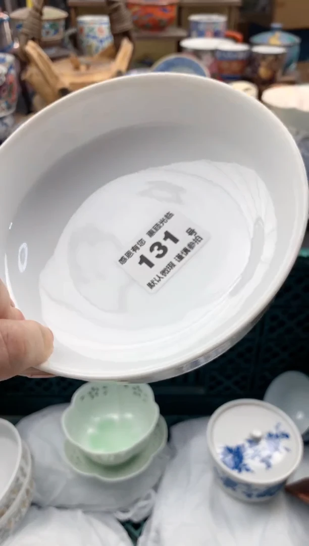 瓷片思*糖131号九姑娘工艺品瓷器