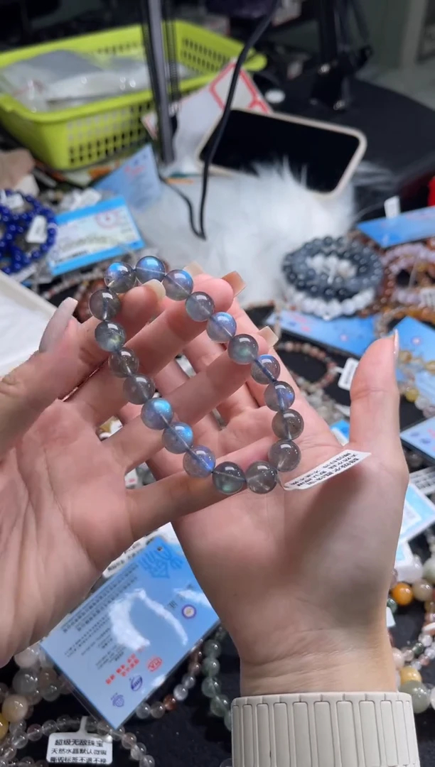 未镶嵌手链长石284号 多样性发一CC   10+