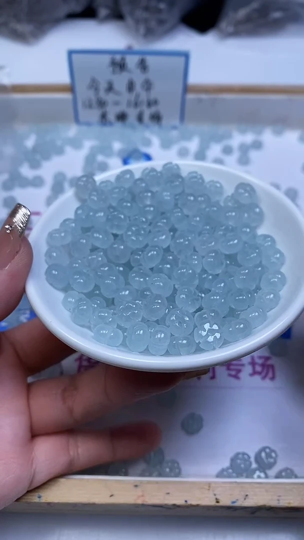 未镶嵌散珠玛瑙/玉髓A1934 冰川蓝玛瑙花花8*5mm10个6.8元