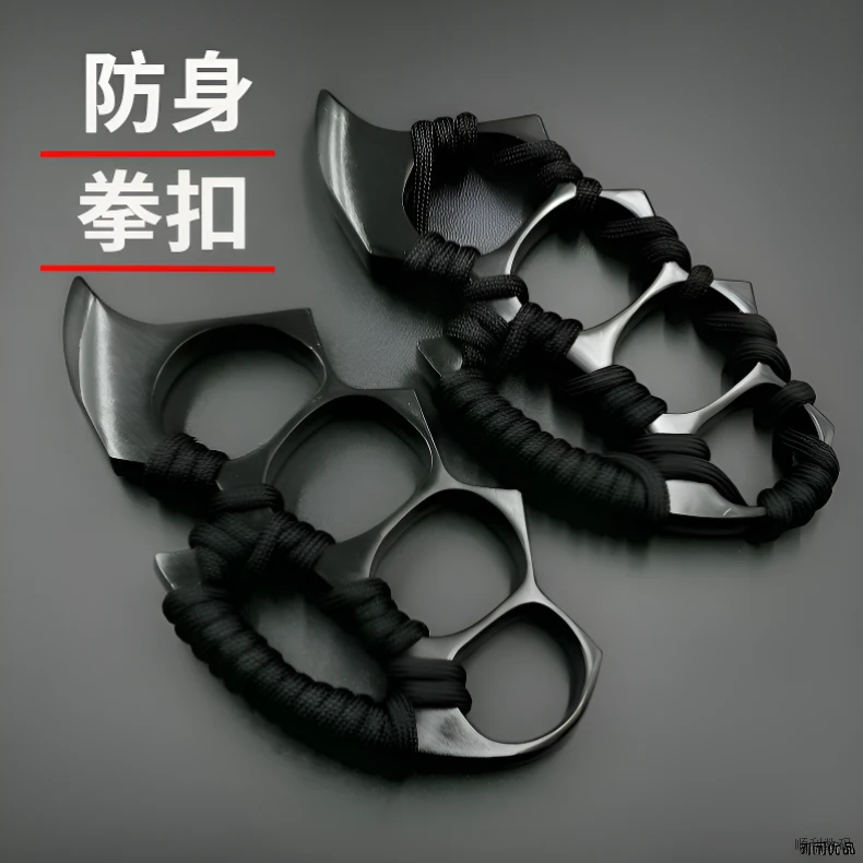 户外防身适用男女的车载突围用坚固耐磨钛合金四指手扣铁拳环可作