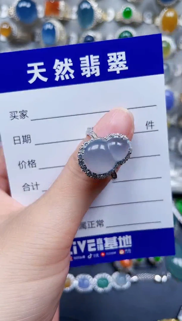 银S925镶嵌戒指翡翠505