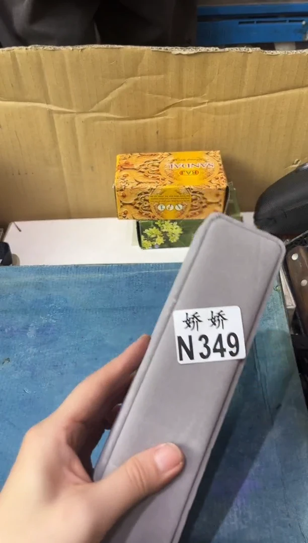 瓷片云*349 云凡 云凡 云凡 云凡 云凡