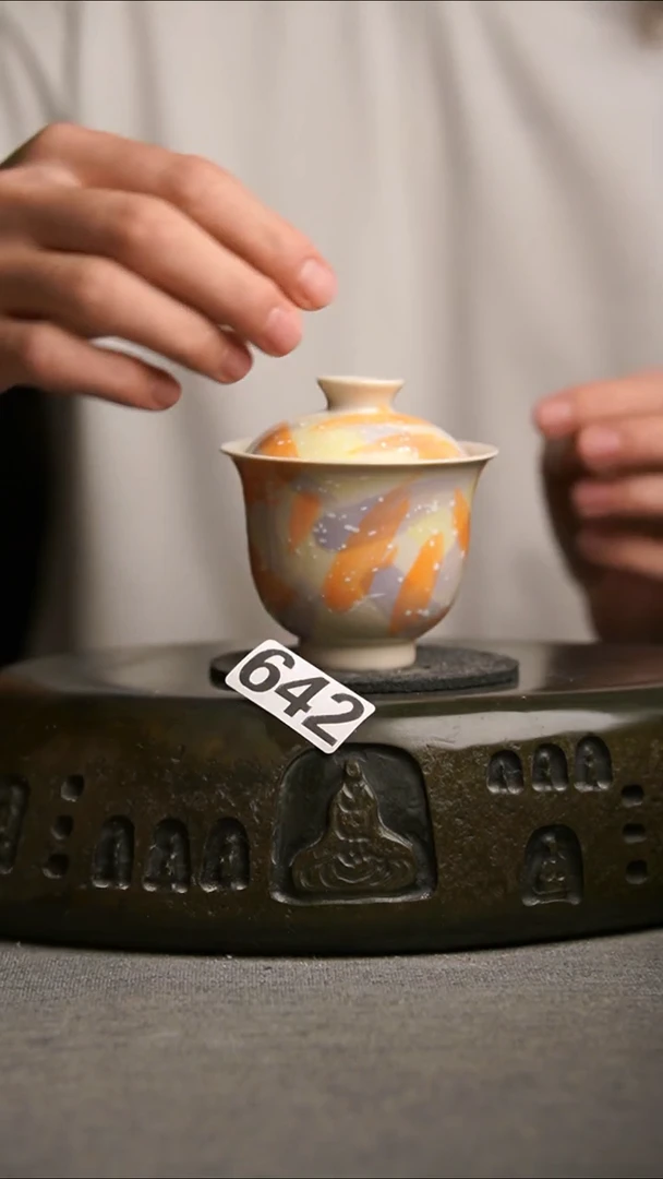 642景德镇陶瓷茶器系列
