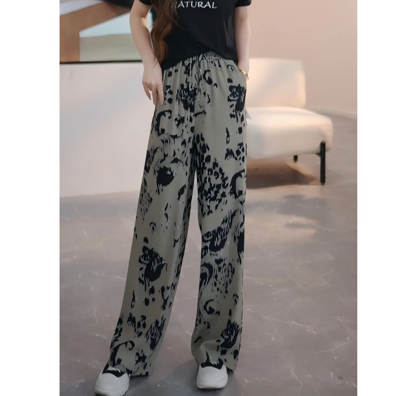 【小余专属】曼德诗撞色直筒裤夏季新款印花长裤152T0061