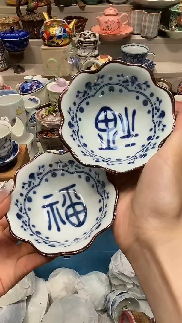 必选商品属性将自动生成闪购标题