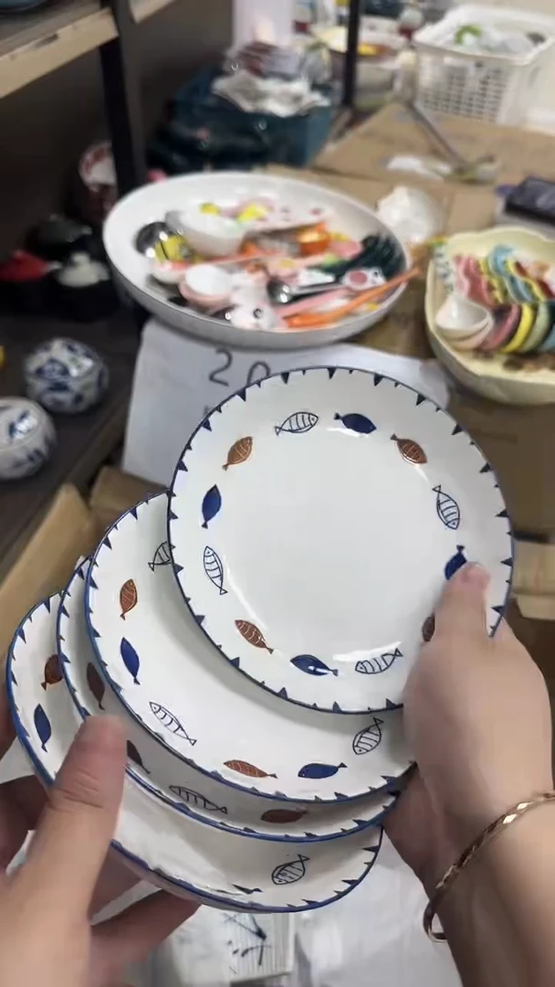 瓷微瑕专属链接20包邮