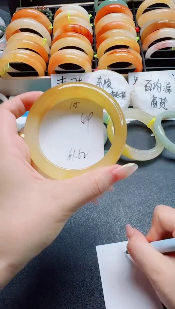 石英质玉手镯未镶嵌106