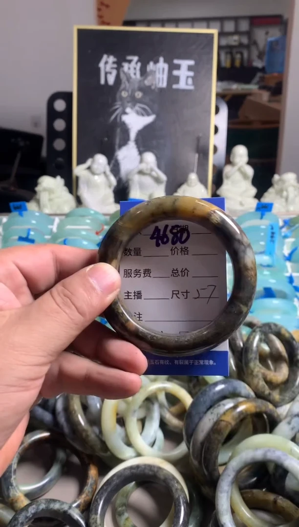 蛇纹石玉未镶嵌手镯4680