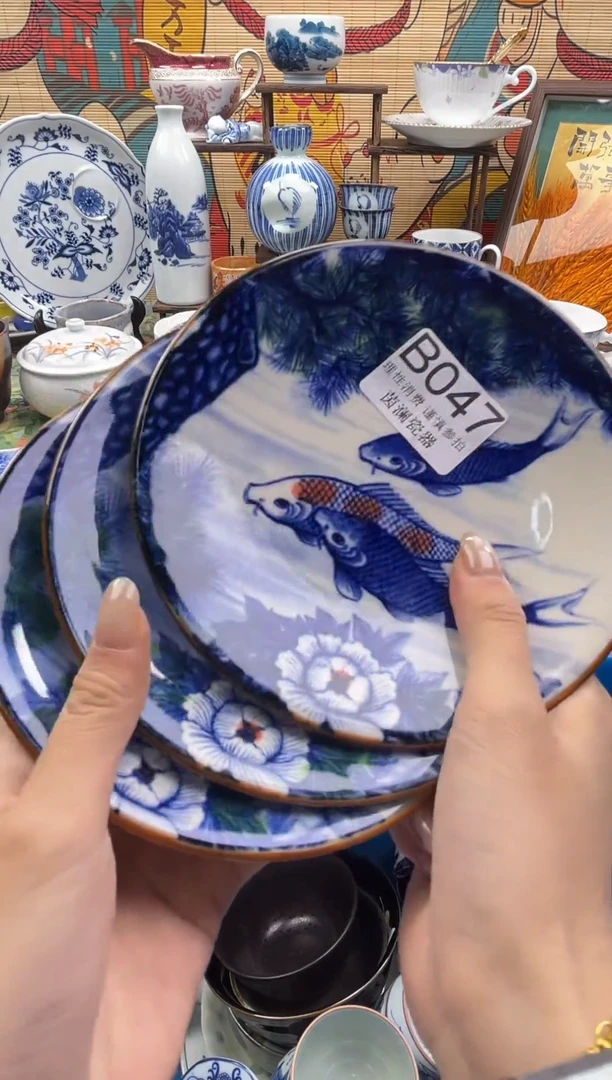 杯大****姐茵澜瓷器瓷片闪购b047