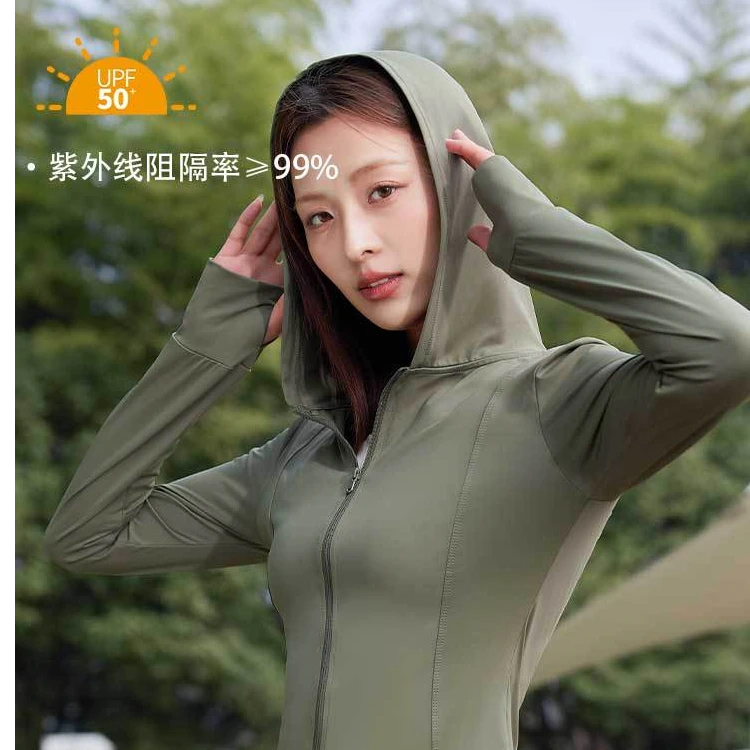 夏季防晒轻薄防晒衣UPF50+瑜伽修身防晒衣服女外套防紫外线透气