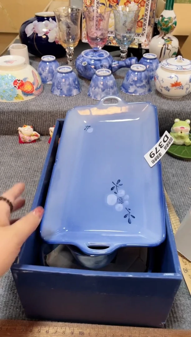 闪购闪购闪购闪购