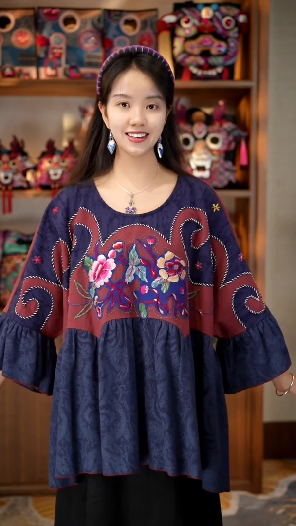 刺绣私人定制苗族手工衣服A9658