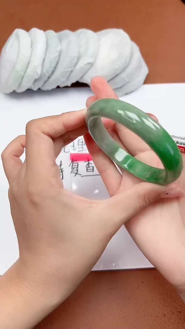 一物一拍，对准价格M032