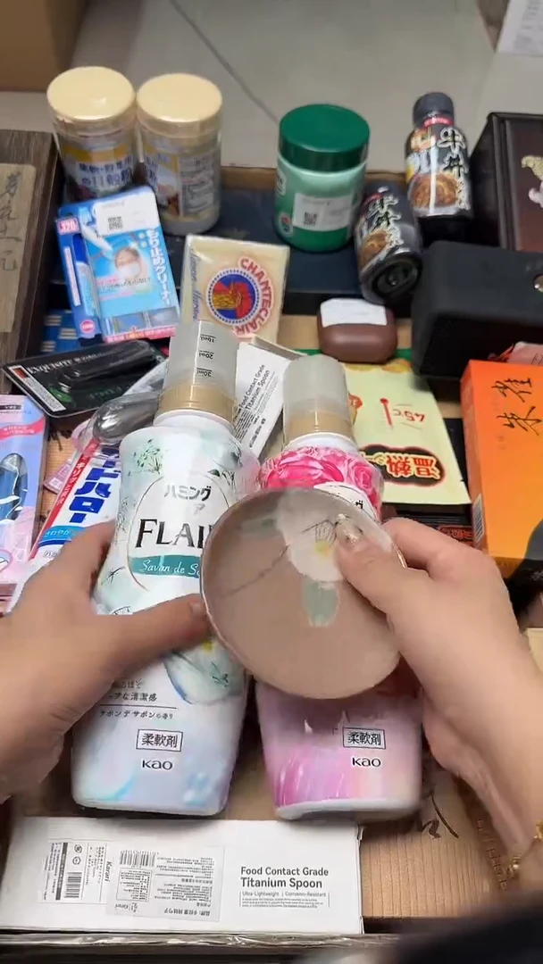 瓷片瓷片瓷片瓷片瓷片