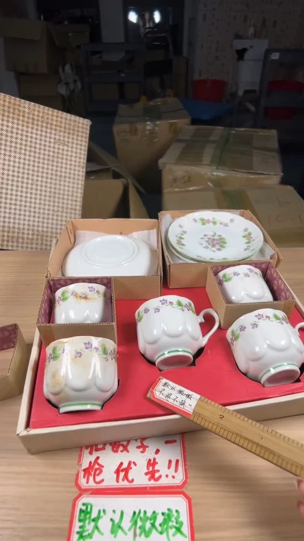 茶道陶瓷茶具套装