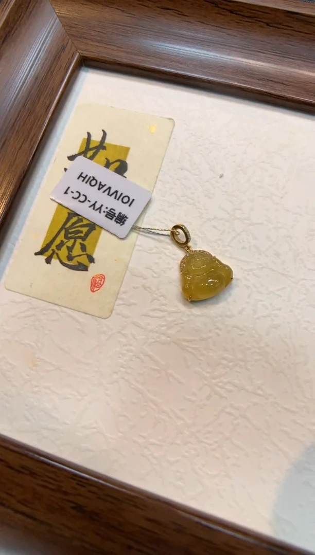 颈饰18K金镶嵌翡翠佛公