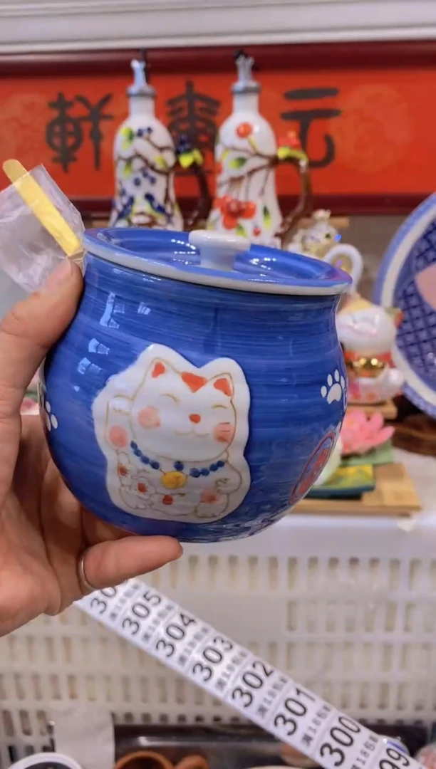 瓷器茶具工艺品欧瓷