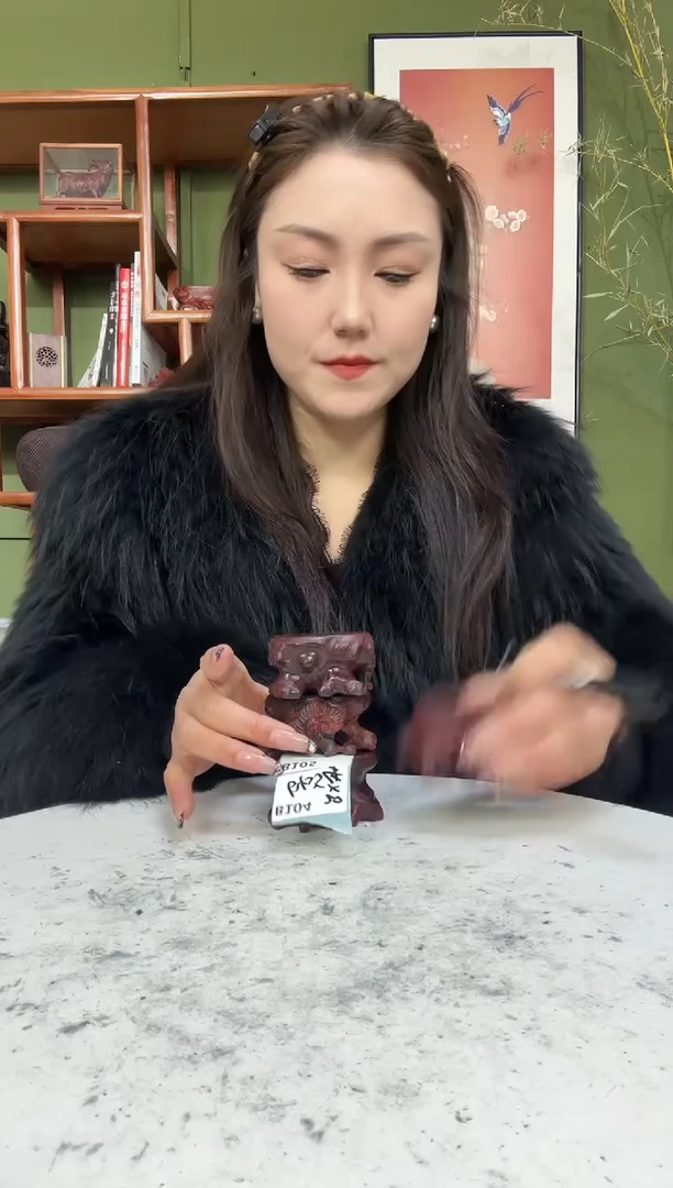 【闪购商品】茶宠