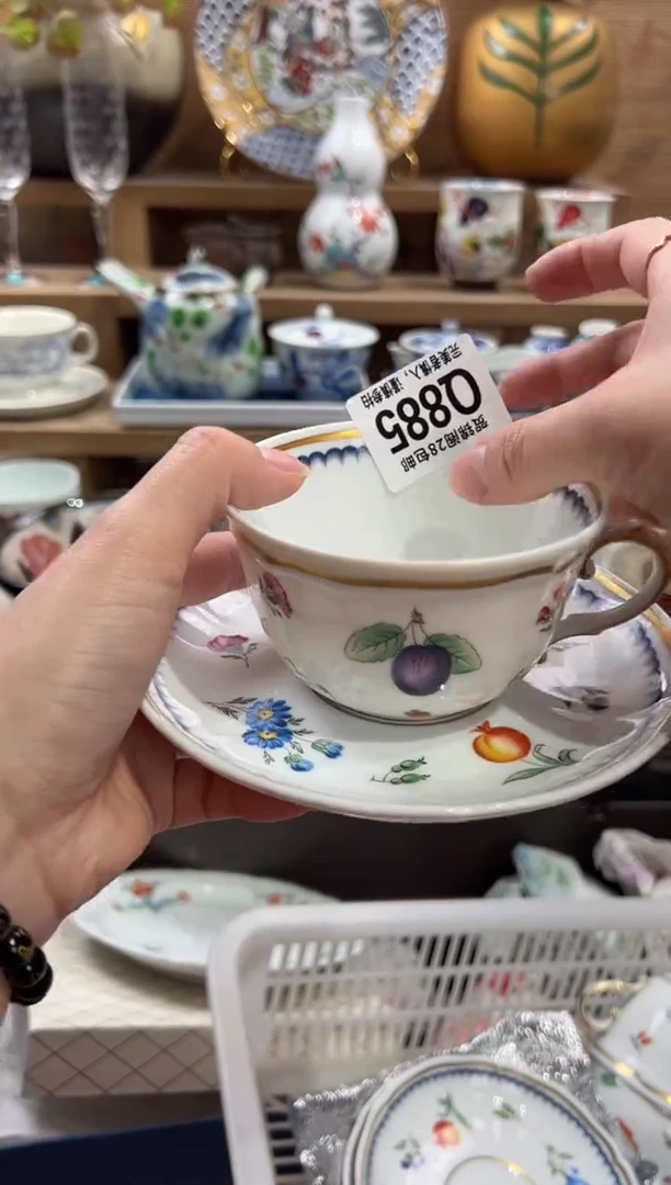 瓷片刚**妈      Q885