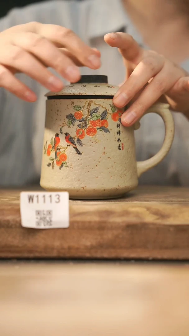 【经典福利】/ 办公杯@@W1113