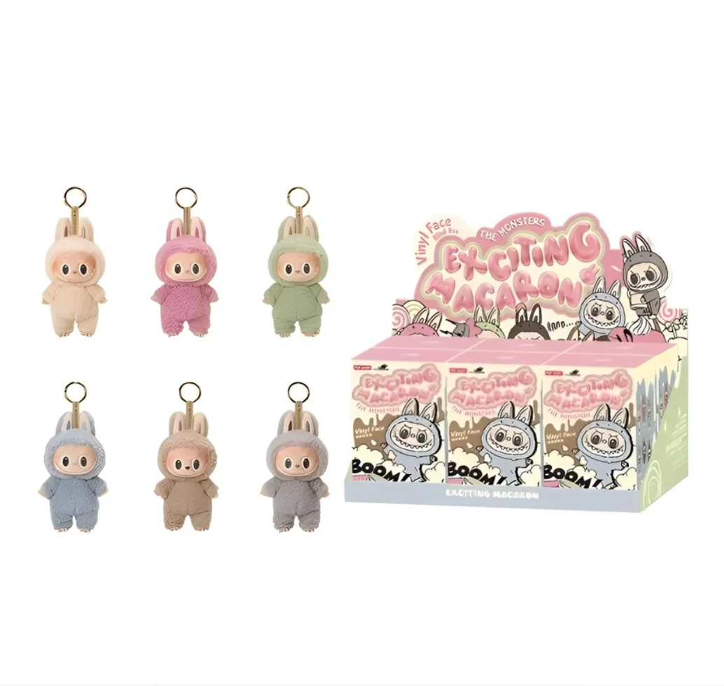 心动马卡龙 系列 搪胶盲盒毛绒挂件（默认带拆 1