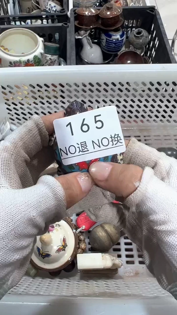 陶瓷七*安陶瓷1011165