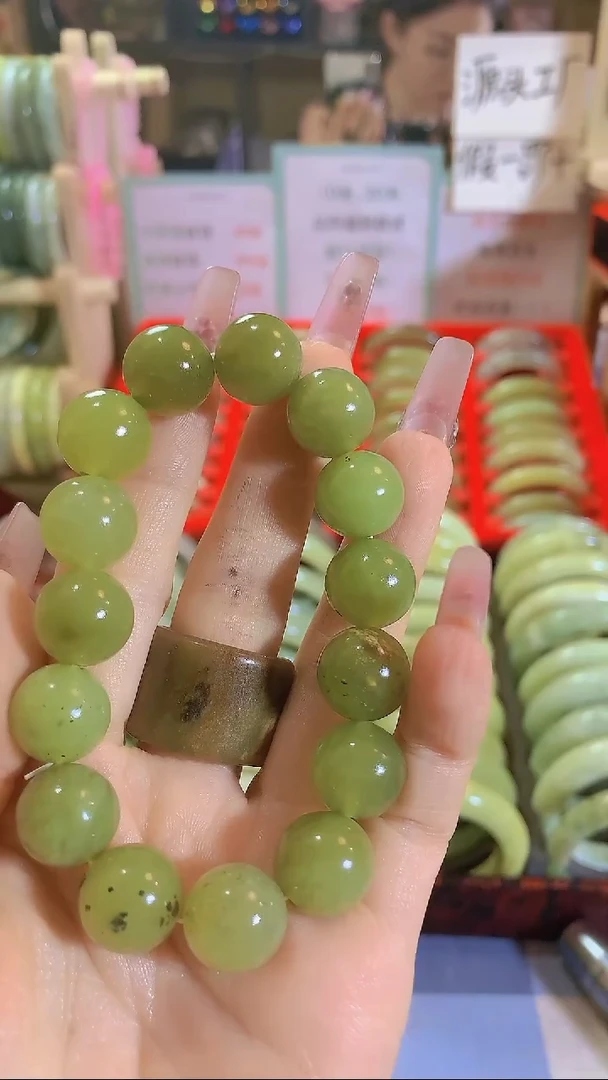 岫玉未镶嵌手镯福利133