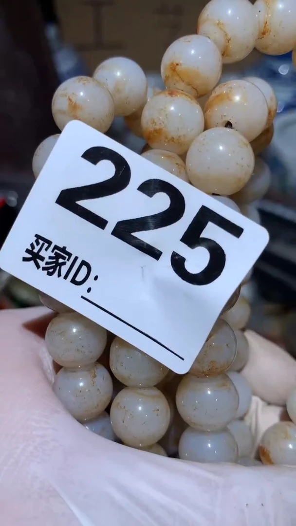 美顺和妙笔生花专属链接