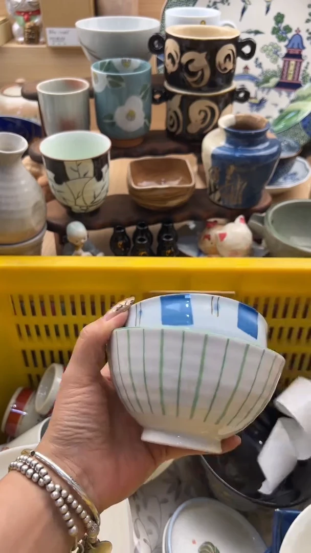 648默认微瑕，满20元包邮