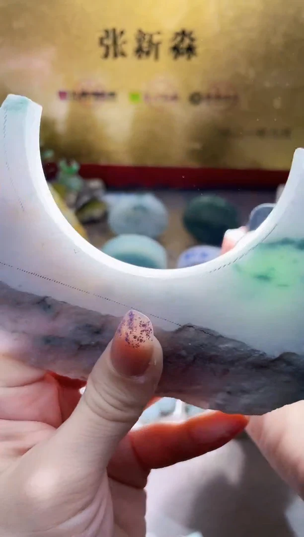 未镶嵌挂件翡翠小梦317