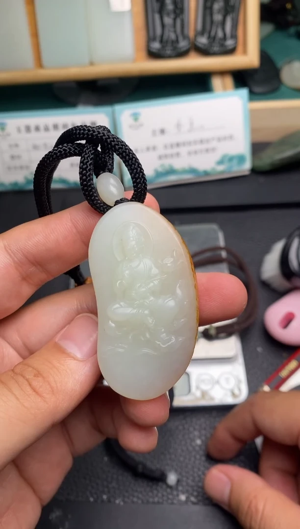 颈饰未镶嵌和田玉和田玉