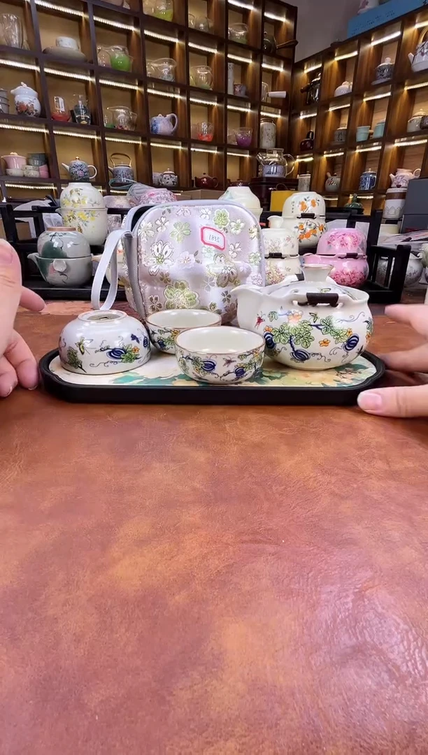 瓷片硕果累累宝瓶+长方牡丹盘