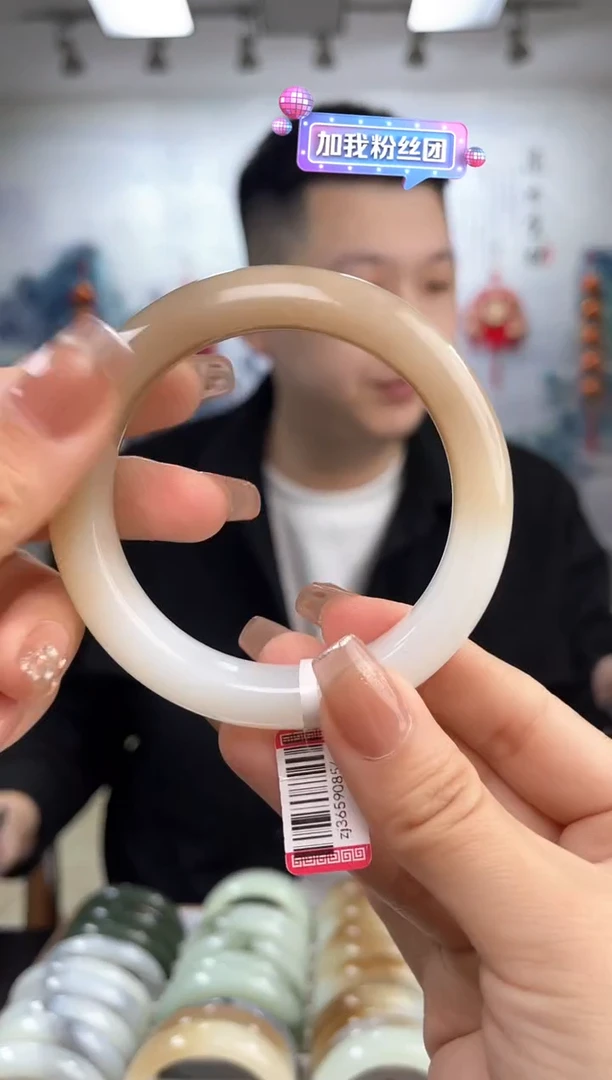 【闪购商品】和田玉手镯未镶嵌59-60圈口0854